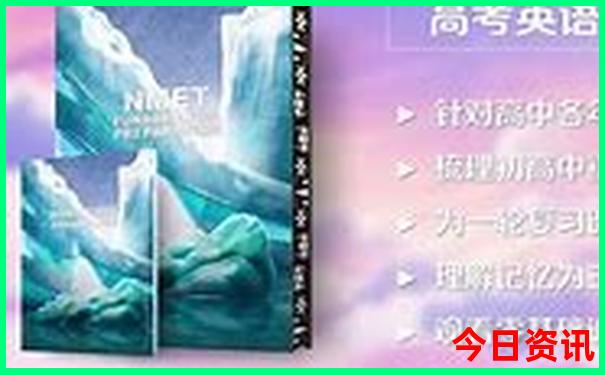 杭州带娃去哪里玩
